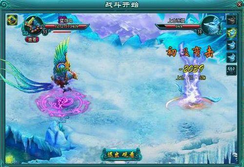 �ذ��Ƽ� 91wan����������2��������Ƭ��������