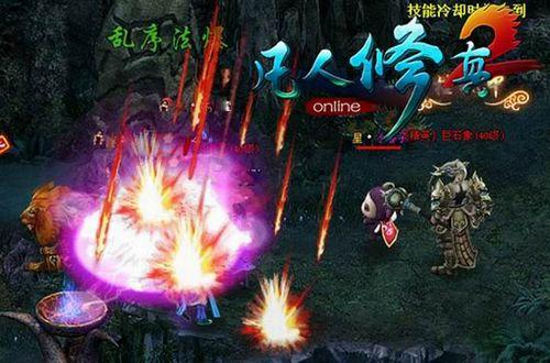 �ذ��Ƽ� 91wan����������2��������Ƭ��������_��վ