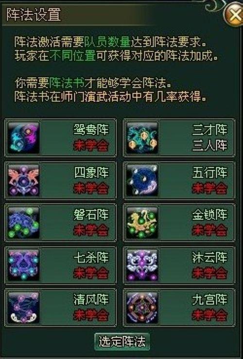 �̵�37wan��������Ե��ʧ���Ѿõ�������_��վ