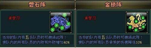 �̵�37wan��������Ե��ʧ���Ѿõ�������_��վ