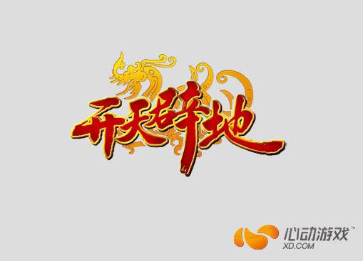 �Ķ���Ϸ��������������ٵء��ع�