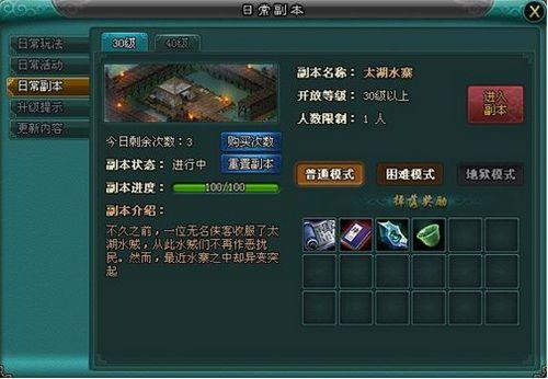 9377������Ӣ�۴���̫��ˮկ���˴�ð��_��վ