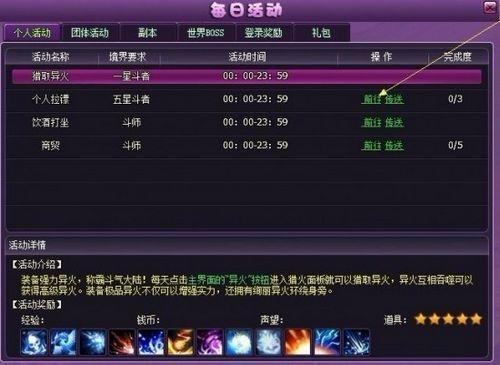 �����漱 9377�����Ʋ��2�����ֺú�������_��վ