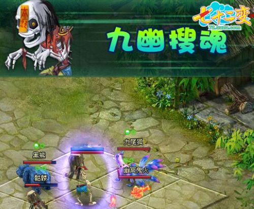 ���䰮���� ���塶��ʮ���䡷���ִ�׷��_��վ