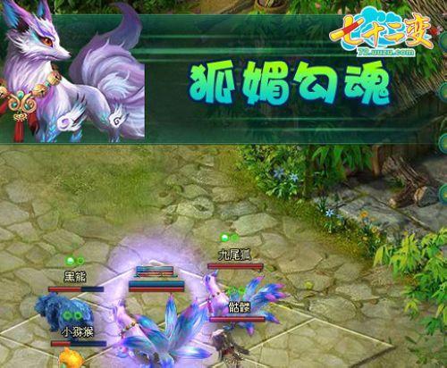 ���䰮���� ���塶��ʮ���䡷���ִ�׷��_��վ