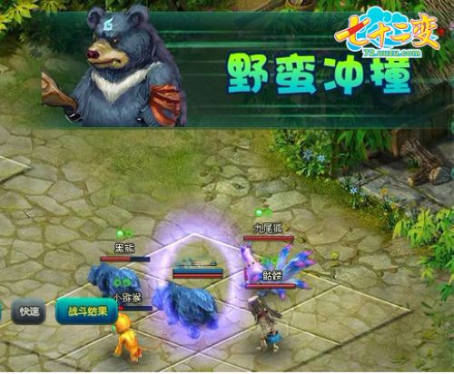 ���䰮���� ���塶��ʮ���䡷���ִ�׷��_��վ