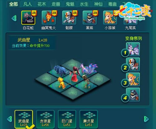 ���䰮���� ���塶��ʮ���䡷���ִ�׷��