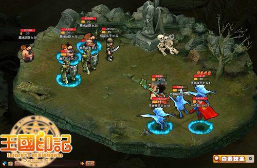 ��Ĺ�ʼ� 51wan������ӡ�ǡ�����Ĺ��̽��_��վ