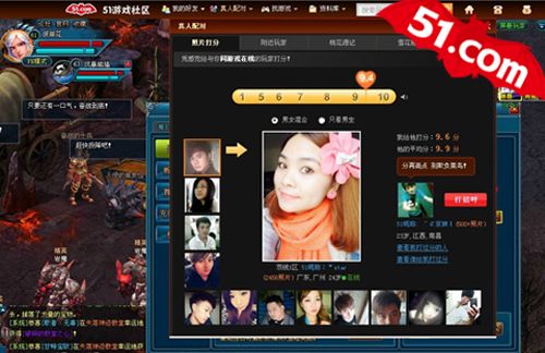 ����2012ר����� 51���������Ρ���������_��վ