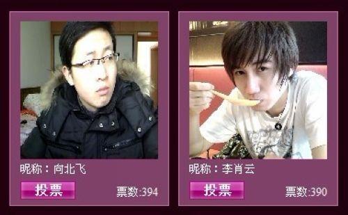 37wan����������������ļ ������д󼯽�_��վ