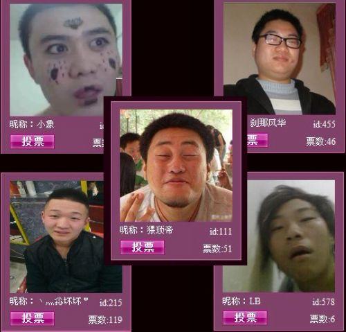 37wan����������������ļ ������д󼯽�