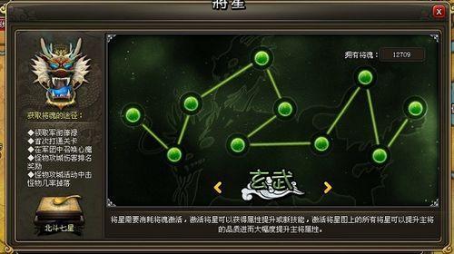 ����γ�أ�37wan����������ʦ����ͼ����