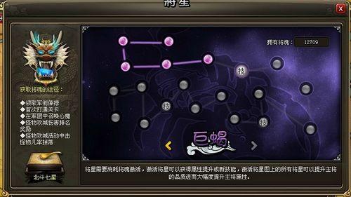 ����γ�أ�37wan����������ʦ����ͼ����_��վ