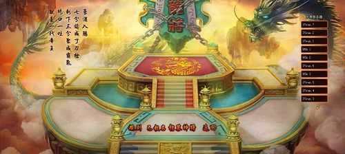 37wan�����������ս�������۷�Ծ�ʢ���Ļ_��վ