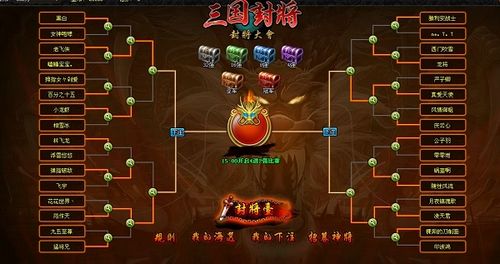 37wan�����������ս�������۷�Ծ�ʢ���Ļ_��վ