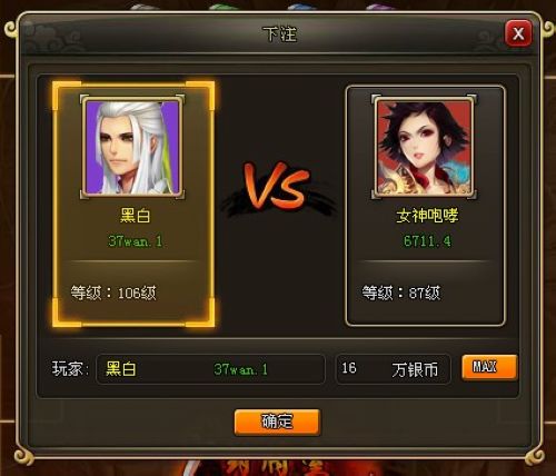 37wan�����������ս�������۷�Ծ�ʢ���Ļ