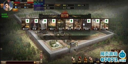 �������غ�����ҳ��Ϸ���������ع�