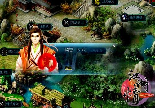 ��NPC�������������顷����ʽBOSS���ع�_��վ