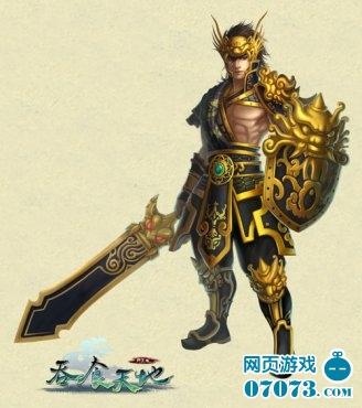 Ⱥ����¹����ʳ��ء���ҳ�澺�������Ʋ��_��վ