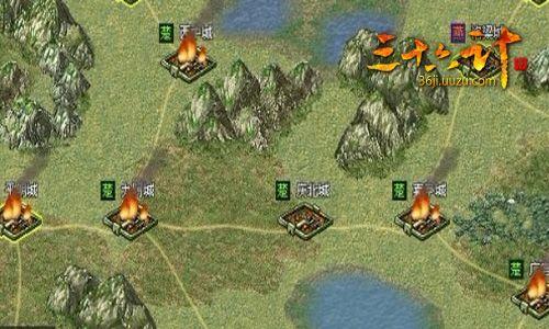 ����ʮ���ơ��ڳ��������ս��_��վ