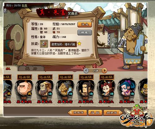 ��QQˮ䰡������Բ��Լ������� ��ɫ�淨���ȿ�_��վ