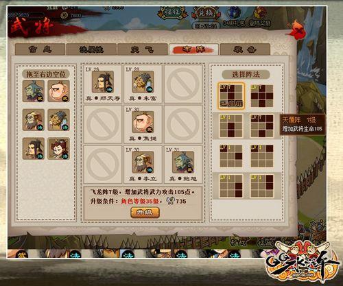 ��QQˮ䰡������Բ��Լ������� ��ɫ�淨���ȿ�_��վ