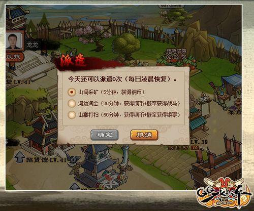 ��QQˮ䰡������Բ��Լ������� ��ɫ�淨���ȿ�_��վ