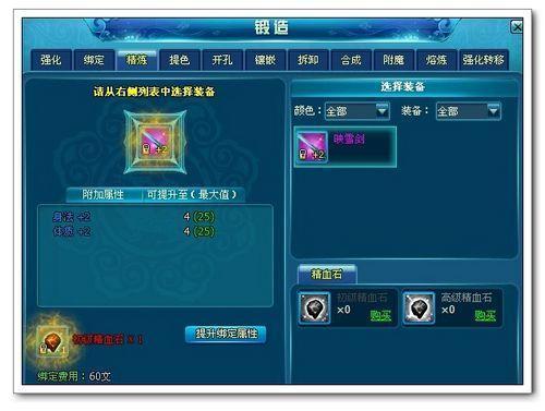 ��Ʒװ�� 91wan����֮�С��Լ۱���ߵĶ��칥��_��վ