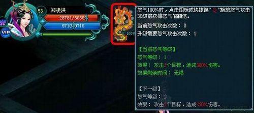 �˵������91wan����ħ��������ŭ�����ع�_��վ