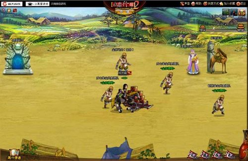 ���д��� ����������2��˫���׷�3��14�ջ𱬿���_��վ