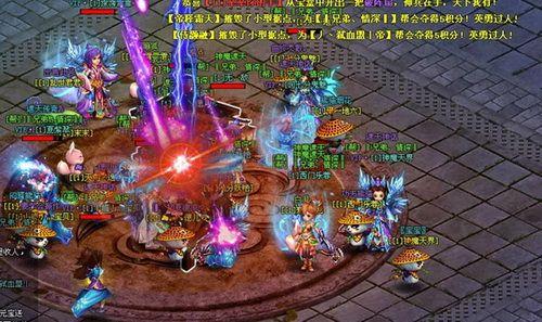 ������֤91wan����ħ���졷��ɫ���˽ڴ�������_��վ