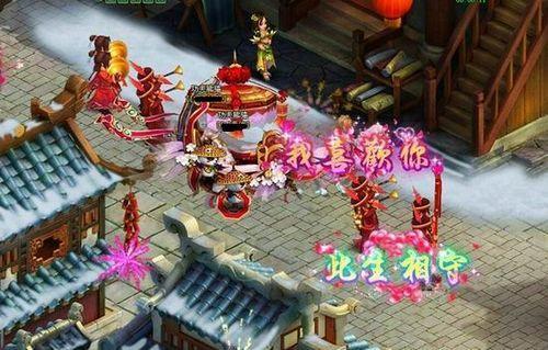 ������֤91wan����ħ���졷��ɫ���˽ڴ�������_��վ