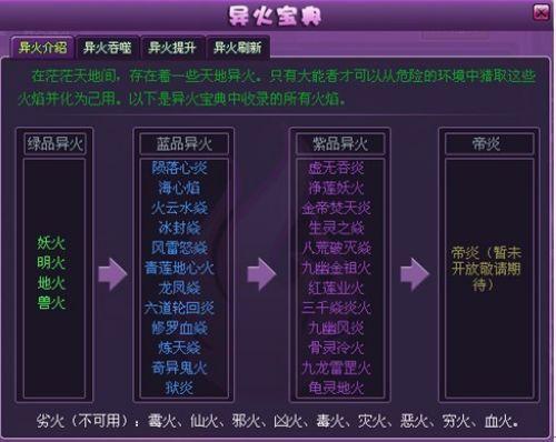 ʮ��� 9377�����Ʋ��2�������ͨ��_��վ