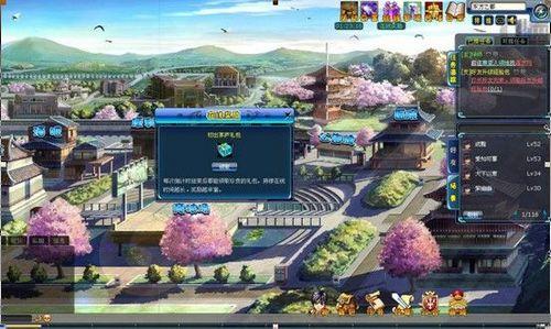 �λú��� 9377��2033�����ش���ϲӭ�¶���_��վ