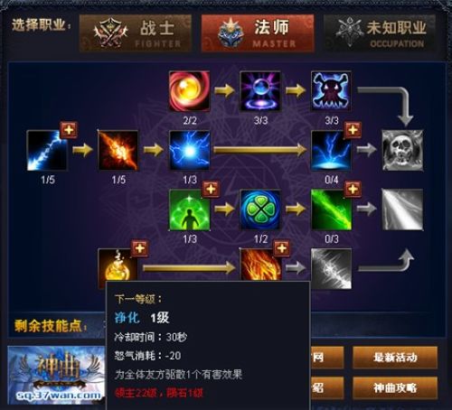 37wan�����������ܼӵ�ģ���������ǳ�