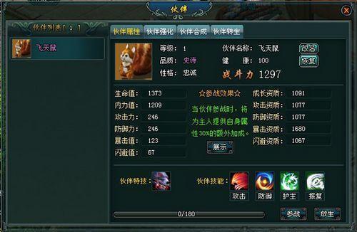 �ȳ��޵У�37wan��������Ե�����ϵͳ���_��վ