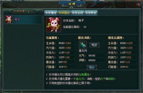 �ȳ��޵У�37wan��������Ե�����ϵͳ���_��վ