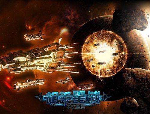 ���Ӵ�ս�� ������������ս������ṹ