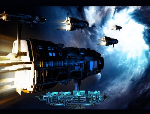 ���Ӵ�ս�� ������������ս������ṹ_��վ