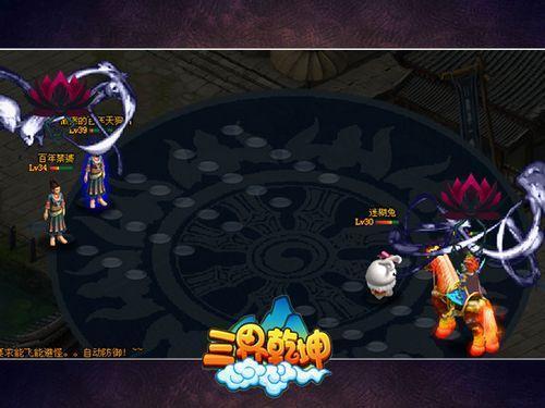 �Ĵ�ѭ������ ������Ǭ����ÿ��ת��ͣ