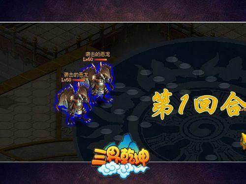 �Ĵ�ѭ������ ������Ǭ����ÿ��ת��ͣ_��վ