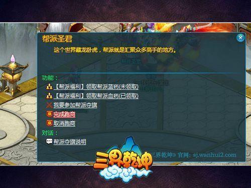 �Ĵ�ѭ������ ������Ǭ����ÿ��ת��ͣ_��վ