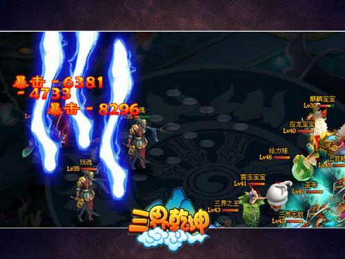 �Ĵ�ѭ������ ������Ǭ����ÿ��ת��ͣ_��վ