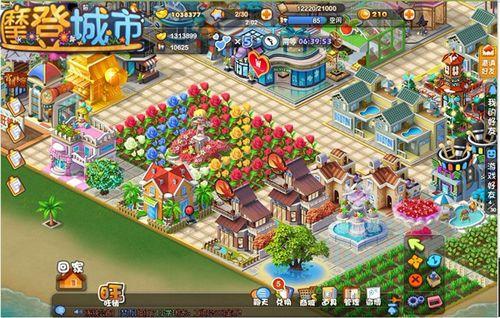 �Ķ�ֹ��ס ��Ħ�ǳ��С�Ů���ڰ汾����_��վ