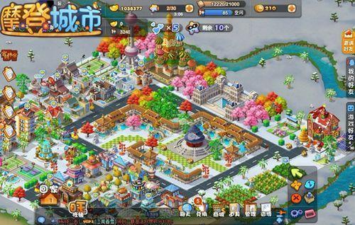 �Ķ�ֹ��ס ��Ħ�ǳ��С�Ů���ڰ汾����