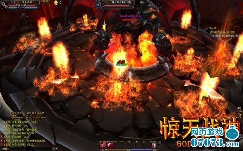 ʷ���׿���3Dҳ�Ρ�����ս����ȫ�ع⣡_��վ