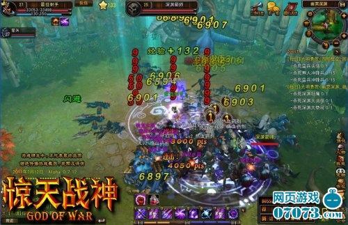 ʷ���׿���3Dҳ�Ρ�����ս����ȫ�ع⣡_��վ