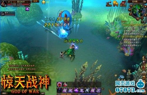 ʷ���׿���3Dҳ�Ρ�����ս����ȫ�ع⣡_��վ