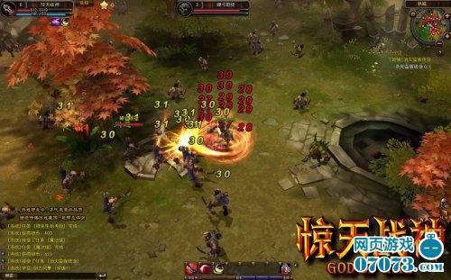 ʷ���׿���3Dҳ�Ρ�����ս����ȫ�ع⣡_��վ