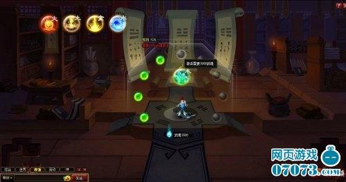 �����ɵ�������������Ч ȫ�²ؾ����ع�